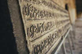 OSMANLICA SÖZLER ile ilgili görsel sonucu