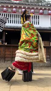 Image result for MIBUDO JPN TRAD