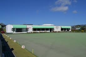 Image result for Wellington Park Bowling Club
