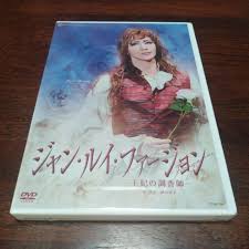 「早乙女かおり 極上!!めちゃモテ委員長」の画像検索結果