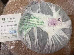 Image result for 2007早春