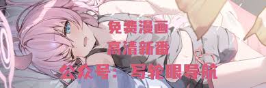 「日下部燎子」の画像検索結果