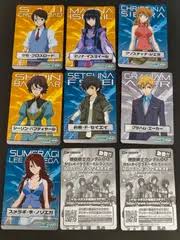 「マリナ・イスマイール 機動戦士ガンダム00 2nd」の画像検索結果