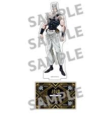 「ジャン・ピエール・ポルナレフ」の画像検索結果