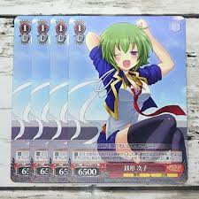 「銭形次子」の画像検索結果