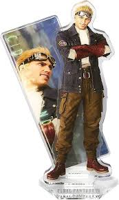 「シド・ハイウインド」の画像検索結果