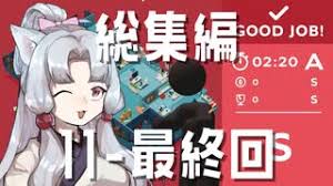 「シン with クリスタルマイト 進め!対戦ぱずるだま」の画像検索結果