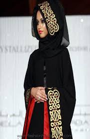 Abaya Dubai Fashion 2012-2013 | New, Modern Fashion Styles for ...