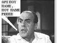 άλογα ένα νέο σκάνδαλο