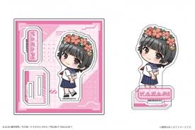 「初春飾利 とある科学の超電磁砲」の画像検索結果