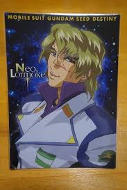 「ネオ・ロアノーク 機動戦士ガンダムSEED DESTINY」の画像検索結果