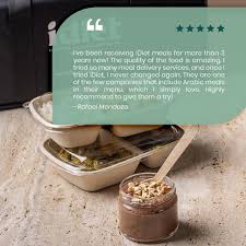 Image result for idiet