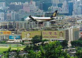 Image result for 啓徳空港