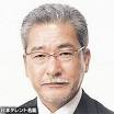 大竹まこと - プロフィール - Yahoo!人物名鑑