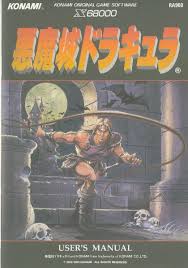 Image result for 父X68k