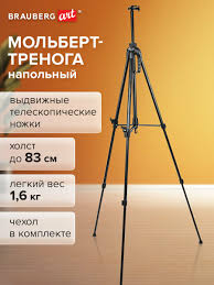 Image result for фотоштатив настольный советский