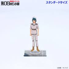 「シロー・アマダ 機動戦士ガンダム 第08MS小隊」の画像検索結果