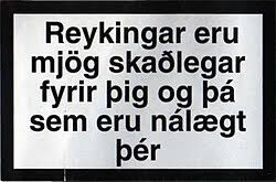 Image result for avertissement paquet de cigarette suisse