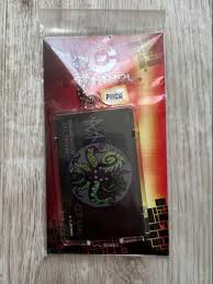 「宣野座功 C - The Money of Soul and Possibility Control -」の画像検索結果