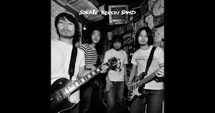 Image result for 曽我部恵一BAND