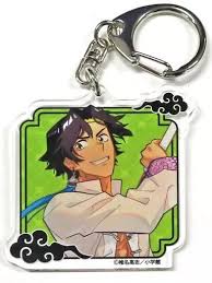 「賢木修二」の画像検索結果