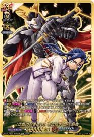 「龍炎寺タスク フューチャーカード バディファイト」の画像検索結果