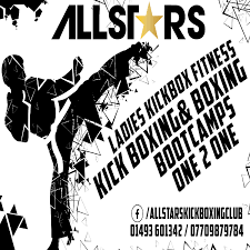 Image result for Allstars Kickboxing