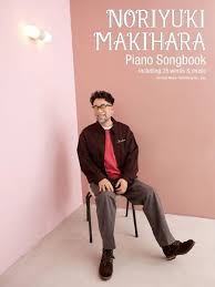 Image result for 槇原敬之