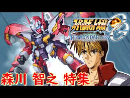 「キョウスケ・ナンブ スーパーロボット大戦OG ディバイン・ウォーズ」の画像検索結果