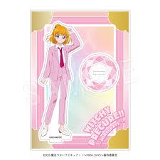 「朝日奈みらい 魔法つかいプリキュア!」の画像検索結果