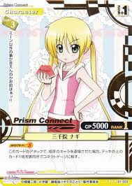 「三千院ナギ ハヤテのごとく!」の画像検索結果