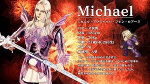 「ミカエル・アウスバッハ・フォン・ロアーヌ」の画像検索結果