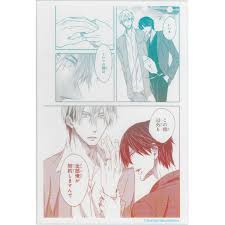 「小椋敦志 Another」の画像検索結果