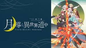 「黒巻節子 絶対可憐チルドレン」の画像検索結果