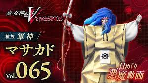 /MANKAI RED ZÖNE에 대한 이미지 검색결과