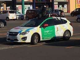 Image result for ストリートビューカー