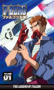 「ジェームズマクラウド」の画像検索結果