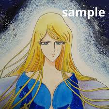 「スターシャ・イスカンダル」の画像検索結果