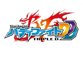 「禍津ジン フューチャーカード バディファイト」の画像検索結果