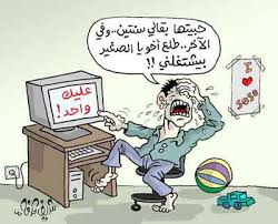 بدون عنوان             