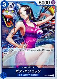 「ボア・ハンコック ONE PIECE」の画像検索結果