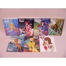 「榎本勇 宇宙戦艦ヤマト2199」の画像検索結果