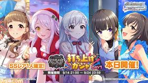 「ヘレン アイドルマスターシンデレラガールズ」の画像検索結果