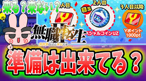 「,chapuni ぼてsite:com」的圖片搜尋結果