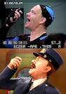 World Records