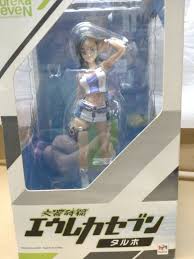 「タルホ・ユーキ 交響詩篇エウレカセブン」の画像検索結果