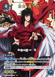 「斎藤一 るろうに剣心 -明治剣客浪漫譚-」の画像検索結果