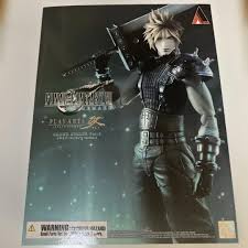 「クラウド・ストライフ FINAL FANTASY 7」の画像検索結果