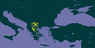 Image result for Squalius vardarensis