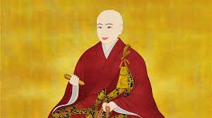 「北条政子」の画像検索結果